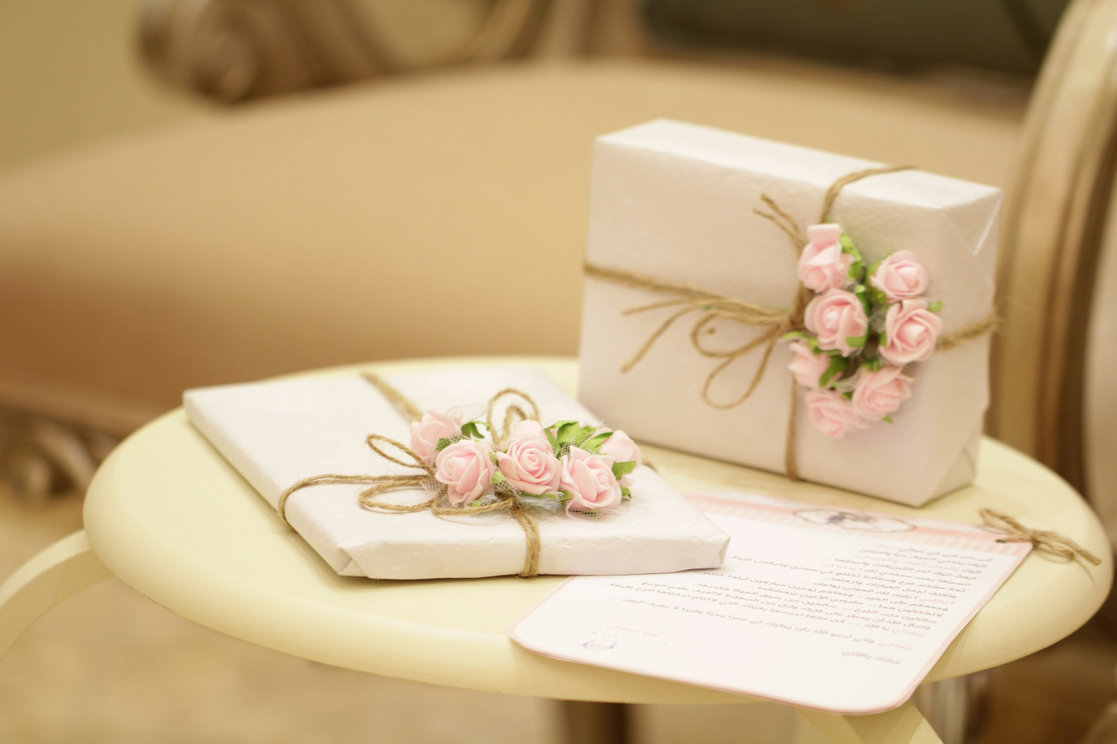Cadeau de mariage